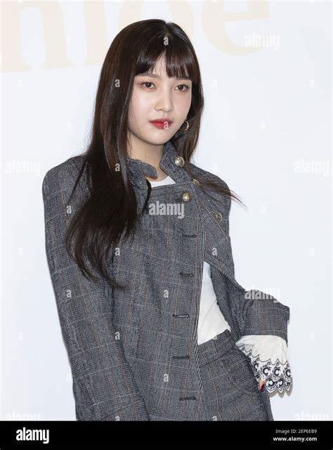 joy korean singer.